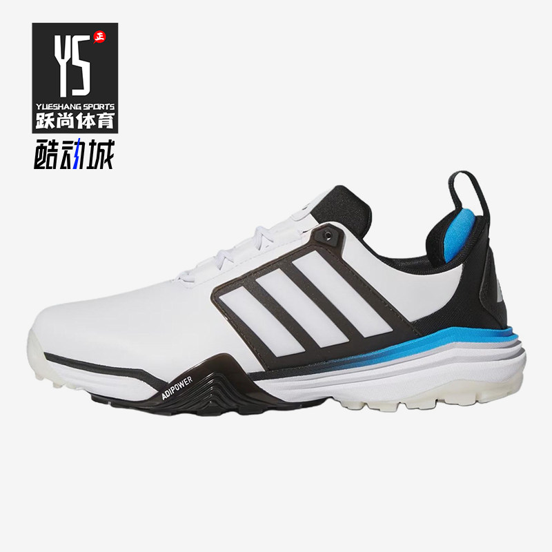 Adidas/阿迪达斯正品男士时尚减震舒适贴合高尔夫球鞋JQ6815
