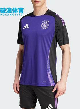 Adidas/阿迪达斯正品德国队足球男士训练运动短袖球衣IP8245