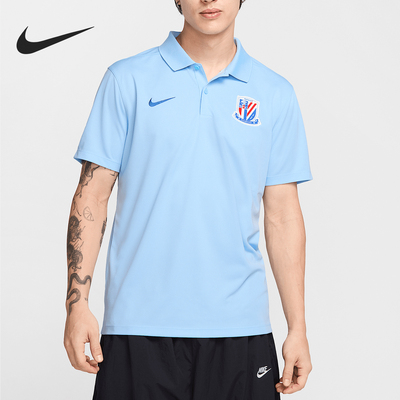 Nike/耐克正品Dri-FIT男士足球翻领透气运动短袖HM5726-436