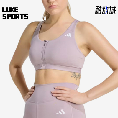 Adidas/阿迪达斯正品EsentialEsential新款女经典运动内衣KA4746