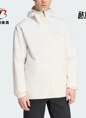 Adidas/阿迪达斯正品2026男士运动户外防风防水透湿冲锋衣KG3241