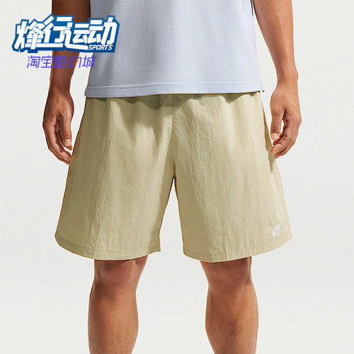 Nike/耐克正品2026年男士休闲时尚透气运动短裤IF0845-229