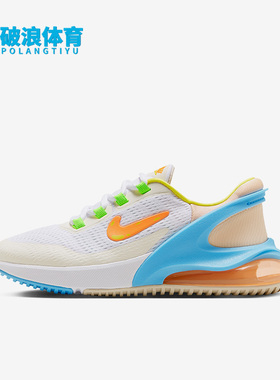 Nike/耐克正品新款GS女子大童运动透气厚底休闲鞋FN9926-181