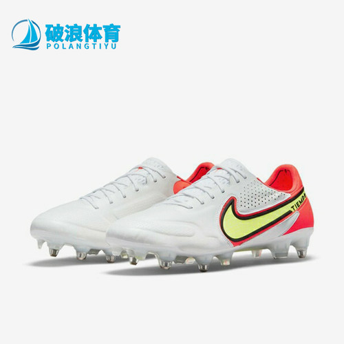 Nike/耐克正品男女简约低帮减震防滑耐磨足球鞋DB0822-176