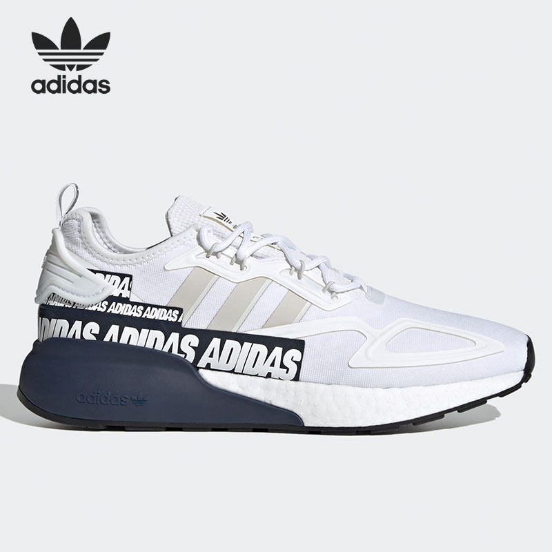 Adidas/阿迪达斯正品三叶草新款男子减震休闲透气运动鞋FX7036,运动鞋new,运动休闲鞋,淘宝优惠券,粉丝福利购,淘宝优惠卷