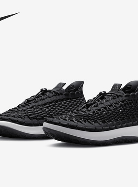 Nike/耐克正品新款男女运动透气低帮系带休闲鞋CZ0931-003