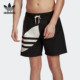 宽松运动短裤 三叶草男子大Logo FM9911 阿迪达斯正品 Adidas