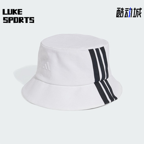 Adidas/阿迪达斯正品3-STRIPES男女遮阳运动日常渔夫帽JC6420