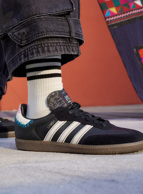 Adidas/阿迪达斯三叶草SAMBA OG女士低帮运动板鞋ID1141