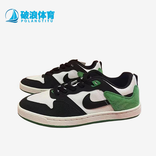 Nike/耐克正品SB ALLEYOOP GS女子大童轻盈经典板鞋IH0647-103
