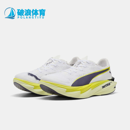 Puma/彪马正品Deviate Nitro Elite4女士透气跑步鞋312128-06