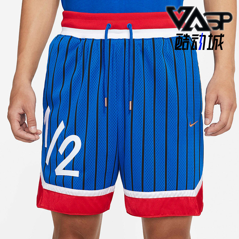 Nike/耐克正品夏季男士系带网面透气复古经典训练短裤DA5994-480