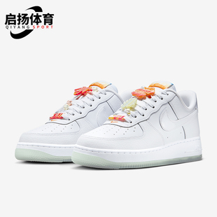 Force Air 1女士简约休闲经典 轻盈板鞋 111 Nike IB8875 耐克正品