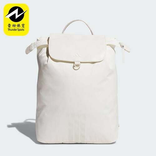 Adidas/阿迪达斯正品LITE BACKPACK女士经典通勤运动双肩包KT0853