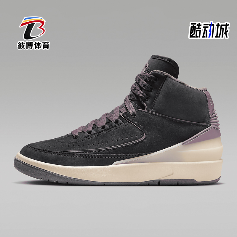 Nike/耐克复刻女士篮球鞋