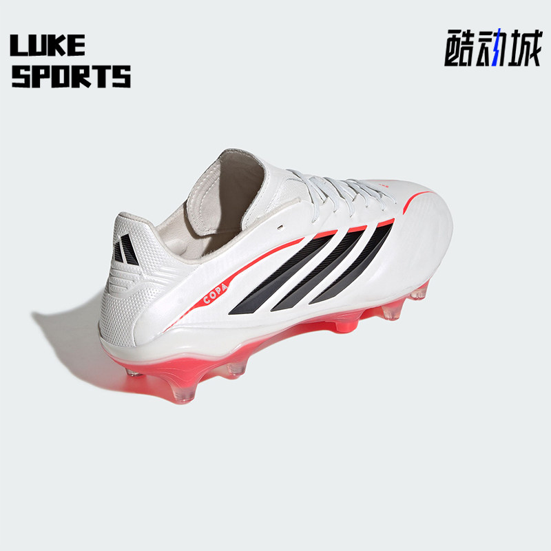 Adidas/阿迪达斯正品2026年男女款长钉系带款经典足球鞋JQ0396