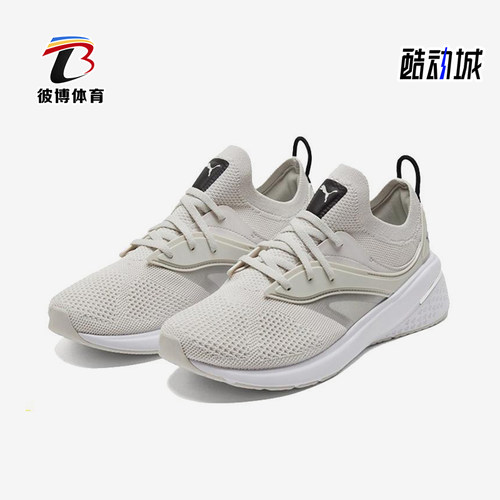 Puma/彪马正品Forever XT女士网面透气经典训练跑步鞋195184-06