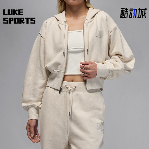 Nike/耐克正品JORDAN女士运动短款针织连帽休闲外套IB9864-104