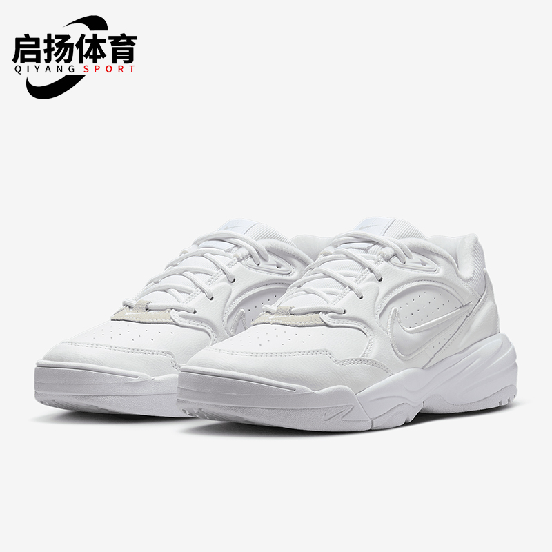 Nike/耐克正品2025夏季款女士打孔时尚经典运动老爹鞋FV2485-108