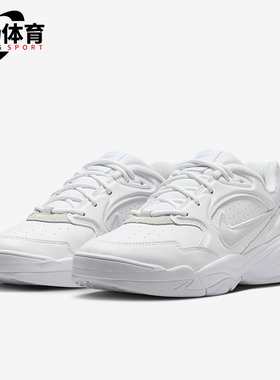 Nike/耐克正品2025夏季款女士打孔时尚经典运动老爹鞋FV2485-108