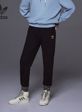 Adidas/阿迪达斯正品三叶草女子针织休闲束脚运动长裤IN0975