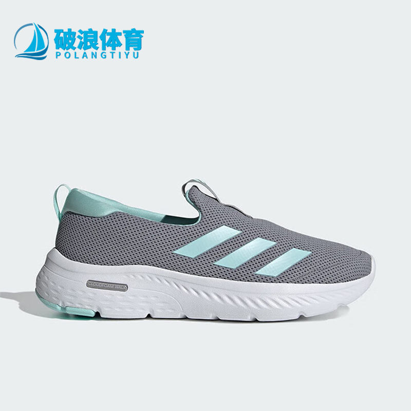 阿迪达斯女士低帮耐磨休闲鞋