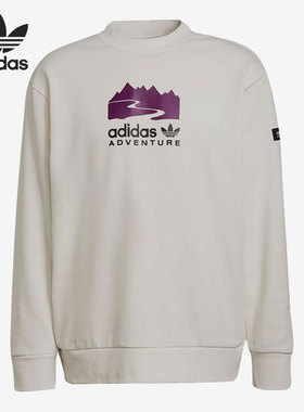 Adidas/阿迪达斯官方正品三叶草 Adventure 男子圆领卫衣 H09108