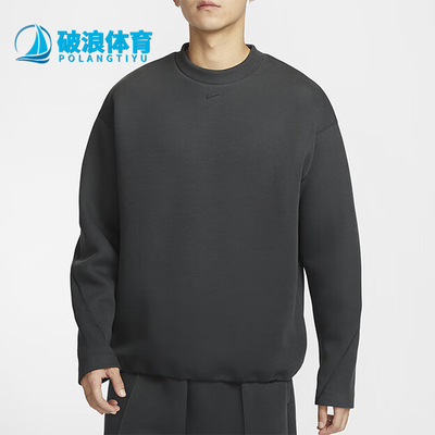 Nike/耐克正品秋冬新款男士空气层针织圆领卫衣HJ2939-060