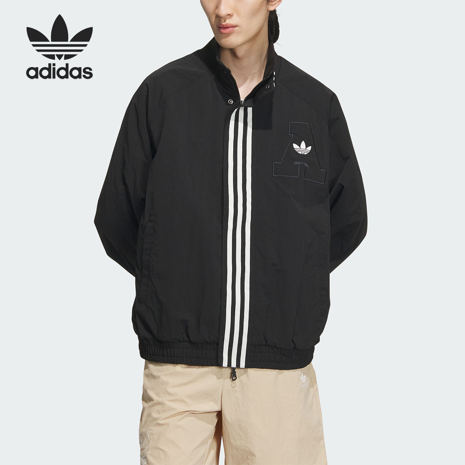 男士夹克外套Adidas/阿迪达斯