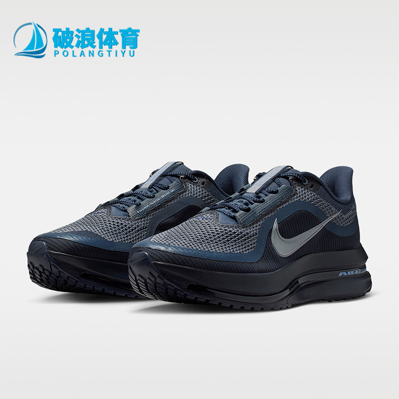 Nike/耐克正品PegasusPremium新款男黑蓝色经典跑步鞋HQ2592-405图片
