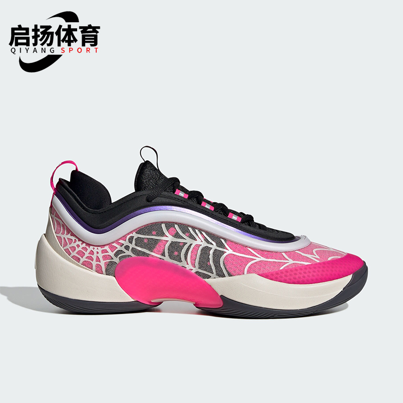 阿迪达斯男女低帮实战训练篮球鞋