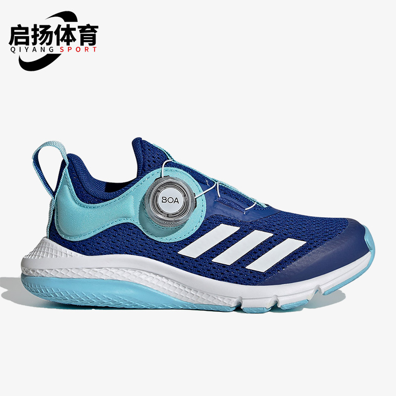阿迪达斯大童运动休闲鞋