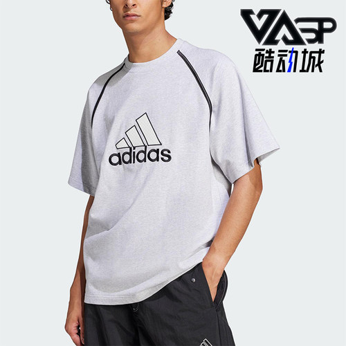 Adidas/阿迪达斯正品2025夏季男士宽松经典针织线条短袖IM7839