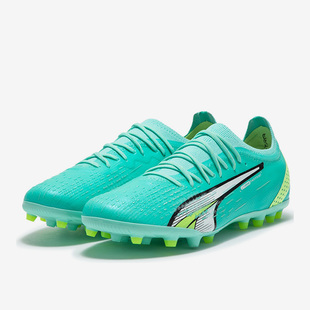 107214 Puma 男子运动实战训练MG足球鞋 彪马正品 2023新款