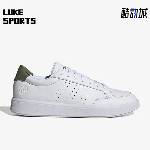 Adidas/阿迪达斯女子网球板鞋