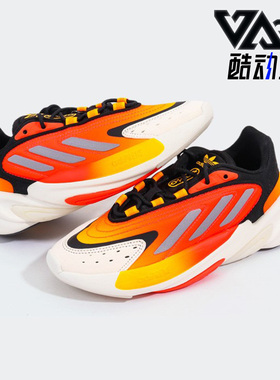 Adidas/阿迪达斯正品三叶草冬季新款 儿童减震休闲跑步鞋 H04720