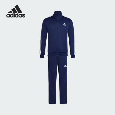 Adidas/阿迪达斯正品2026春季款男女立领直筒运动套装KC6985
