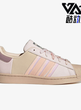 Adidas/阿迪达斯正品春季新款女鞋休闲低帮耐磨板鞋H03676