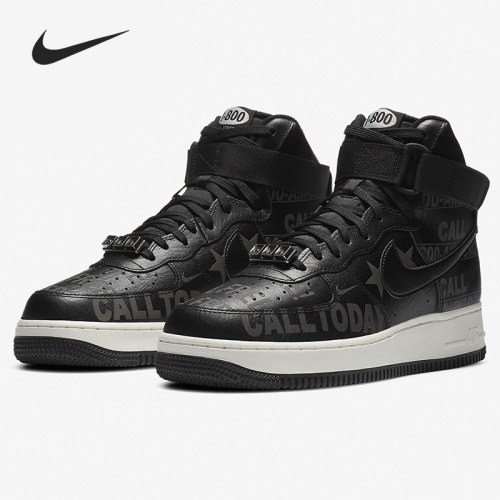 耐克男子黑镭射空军板鞋Nike正品