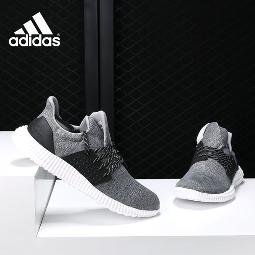 Adidas/阿迪达斯正品男女系带系统时尚低帮健身运动训练鞋S80982