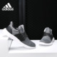 低帮健身运动训练鞋 男女系带系统时尚 S80982 阿迪达斯正品 Adidas