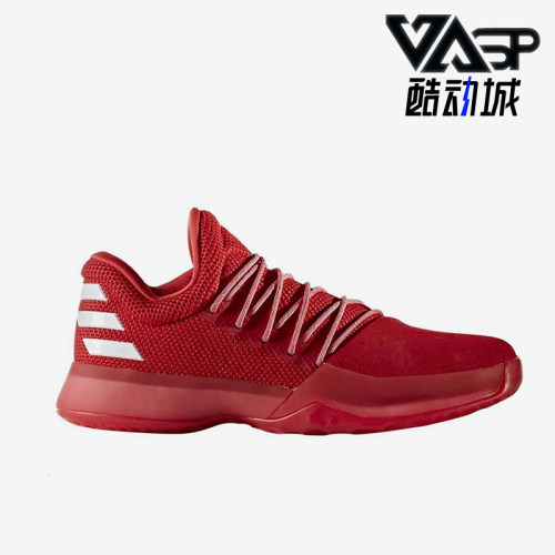 Adidas/阿迪达斯正品Harden Vol.1男士经典防滑轻便篮球鞋CQ1404