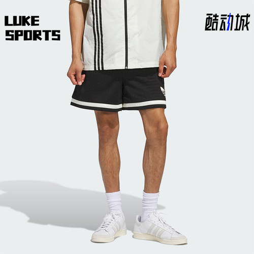 Adidas/阿迪达斯正品三叶草男女网眼透气休闲运动梭织短裤JD5198