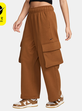 Nike/耐克正品2025秋季款女士松紧腰运动休闲宽松长裤FV7513-281