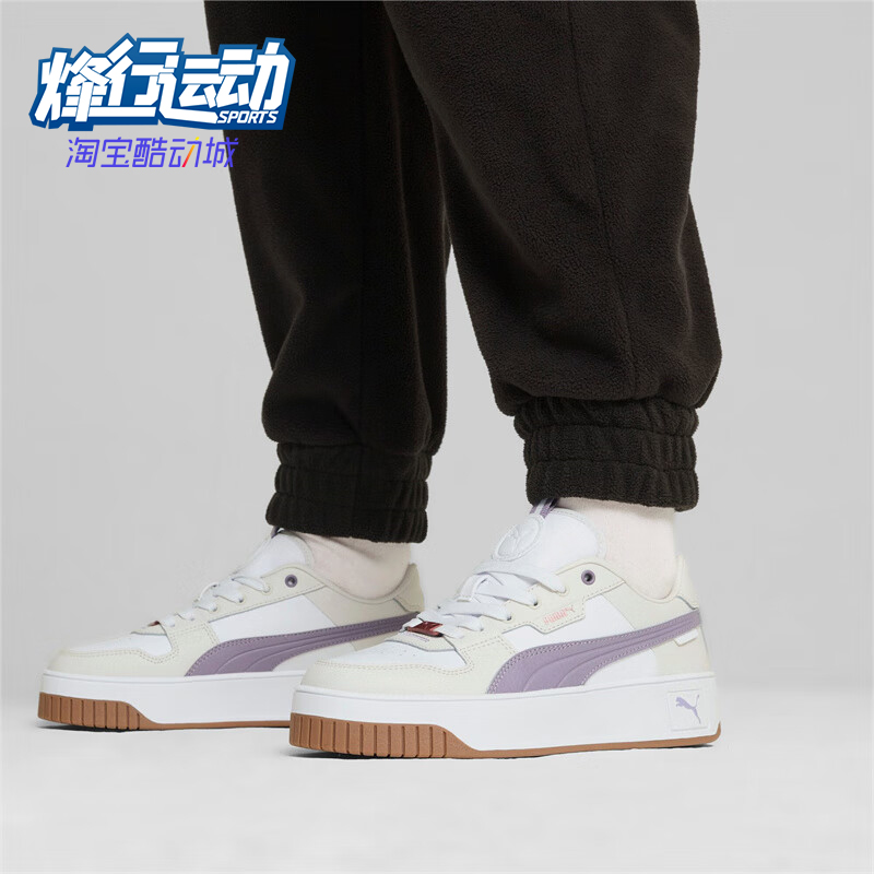 Puma/彪马正品新款女士厚底复古低帮休闲板鞋397487-06