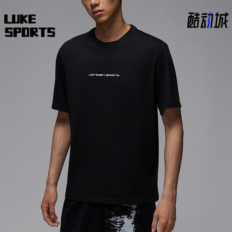Nike/耐克正品Jordan男士柔软轻盈透气针织运动短袖IB6762-010