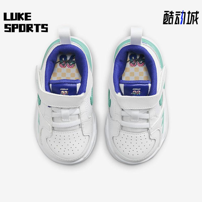 Nike/耐克正品JORDAN婴童运动简约户外休闲鞋HJ3519-100