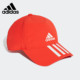 阿迪达斯正品 新款 CLMLT帽子DT8545 男女儿童C40 Adidas