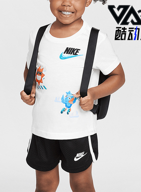 Nike/耐克正品Just Believe婴童日常针织经典户外套装II2591-010