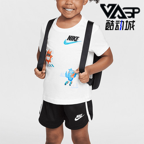 Nike/耐克正品Just Believe婴童日常针织经典户外套装II2591-010